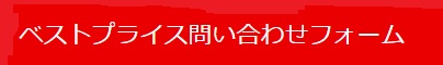 contact_txt