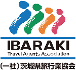 茨城県旅行業協会